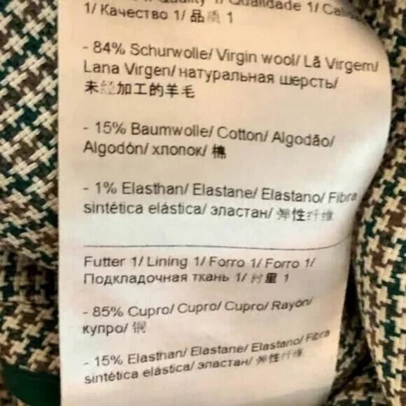 New ESCADA Belkisa Houndstooth Blazer Virgin Wool 6 MSRP $1850 - Picture 11 of 11